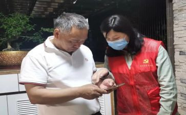 楼长制工作总结8篇