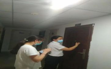 楼管晋升述职报告参考6篇