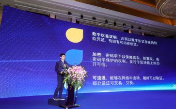听班主任论坛心得体会6篇