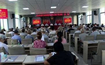 教育轮训心得体会7篇
