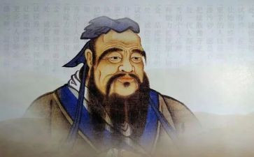 论语子张读后感优质8篇