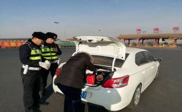 路巡工作年度总结最新7篇