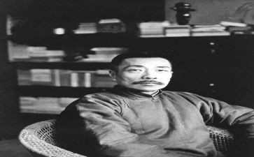 我的伯父鲁迅先生读后感最新8篇