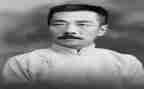描写鲁迅作文5篇