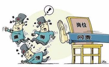 教师履职考核年度工作总结6篇