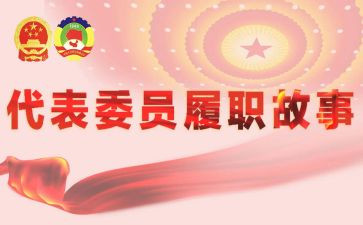 2024年医生履职考核个人总结优质6篇