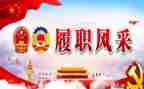 2024年医师履职考核个人总结5篇