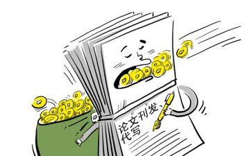 中外买卖合同5篇