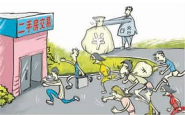 转让买卖合同优质6篇