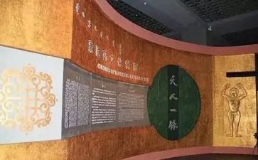 蒙医学调查报告7篇