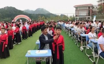 蒙阅学科工作计划优质6篇