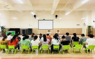 免保教费工作总结优秀7篇