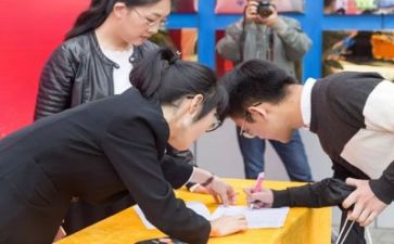 关于面试的演讲稿5篇