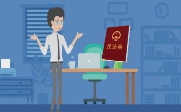 民法典宣传总结6篇