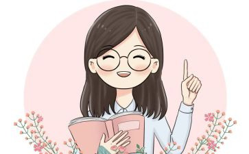 名班主任工作个人总结6篇