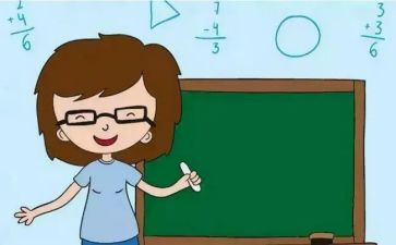 名班主任工作个人总结优质7篇