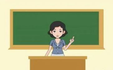 名班主任申请书最新7篇