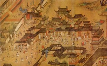 读明朝那些事儿心得体会7篇