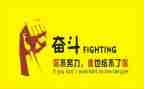 名人的作文推荐5篇