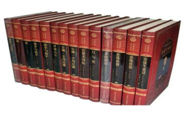 名著导读西游记教案7篇