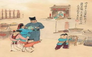 民间借贷合同优质7篇
