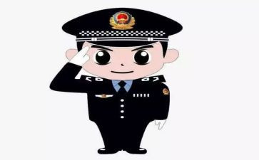 民警'心得体会通用8篇