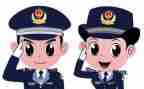 公安民警述职报告7篇