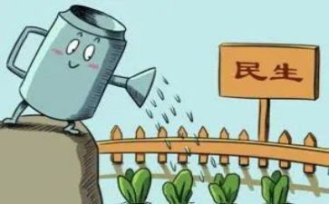 护民生心得体会8篇