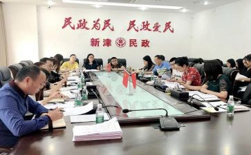 民政个人总结范文6篇