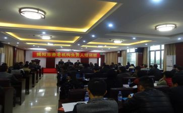 2023民政财务工作计划7篇