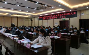 社区民政口工作计划5篇