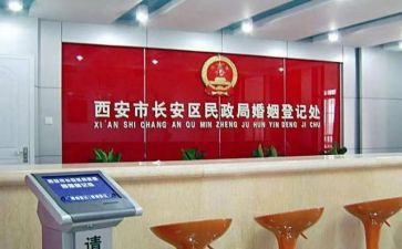 民政局述职报告5篇