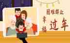 民政所2023年工作计划精选8篇