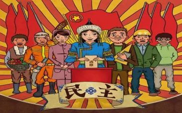 民主评议党员个人总结6篇