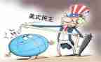民主评评议党员个人总结优质5篇