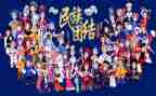 学民族心得体会模板8篇