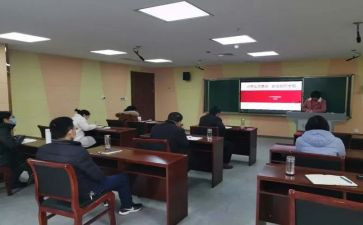 小学数学线上观摩课心得体会8篇