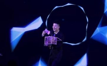 魔术幼儿园教案8篇
