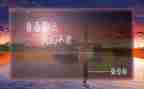 作文我的母校500字5篇