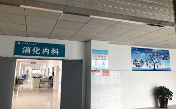 内二科的自我鉴定6篇