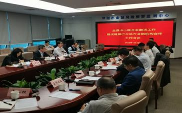 备年货作文2024年作文通用8篇