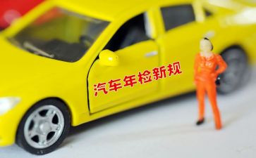 培训机构年检自查报告8篇