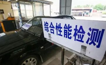 幼儿园年检年度工作总结6篇