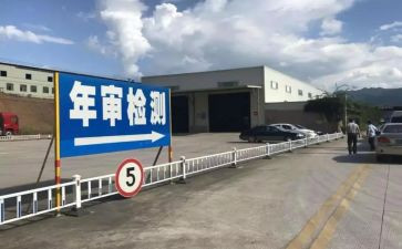 幼儿园2024年度年检工作总结7篇