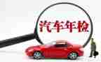 2024年检验师年终个人总结优质5篇
