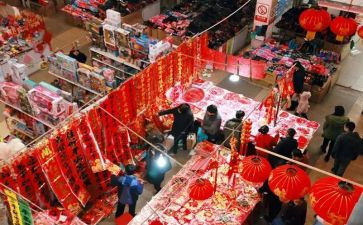 有年味的春节作文5篇