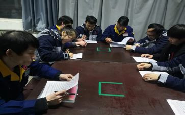 幼儿园年终班主任工作总结优质6篇