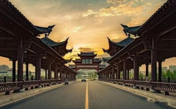 宁化的调研报告8篇