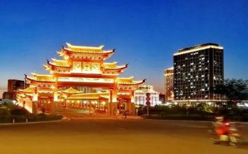 宁化的调研报告推荐8篇