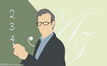 配班教师2024年工作总结推荐8篇